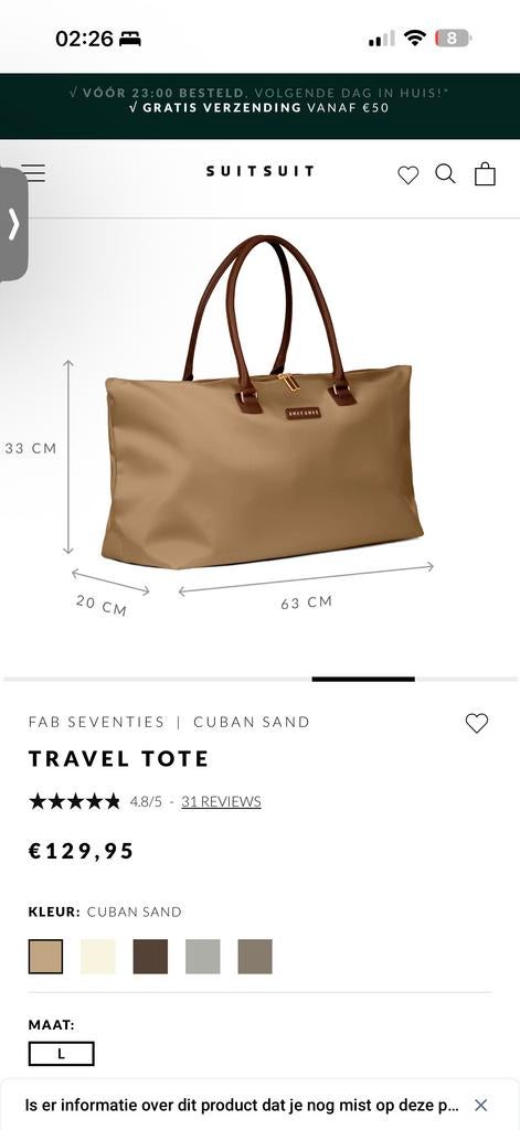 Suitsuit reistas, 20 tot 30 cm, Beige, Minder dan 35 cm, Ophalen of Verzenden