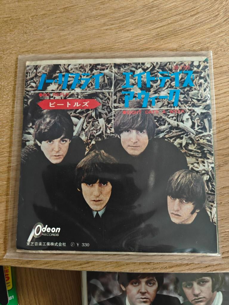 The Beatles -No Reply, Cd's en Dvd's, Vinyl Singles, Gebruikt, Pop, Ophalen of Verzenden