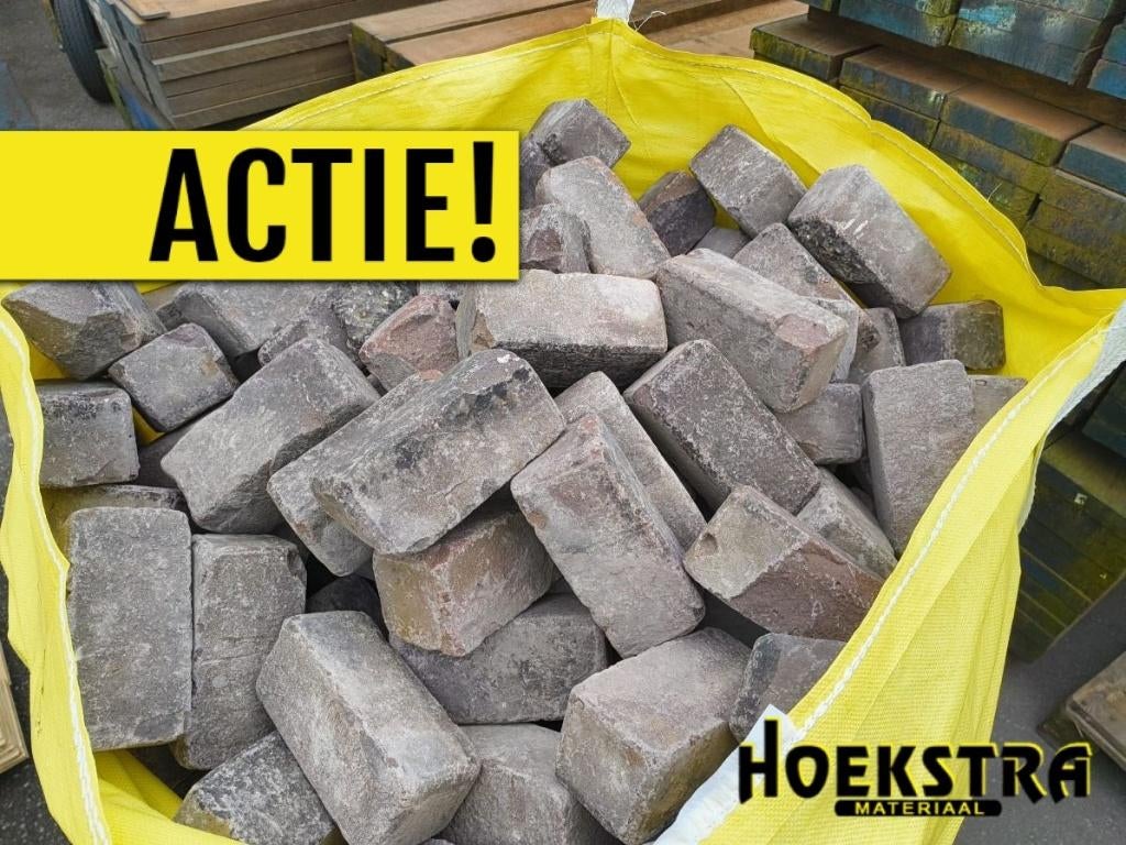 Betonklinkers 100x200mm "Broodjes" | €25,- p/m2!!, Ophalen, Gebruikt, Klinkers, 10 m² of meer