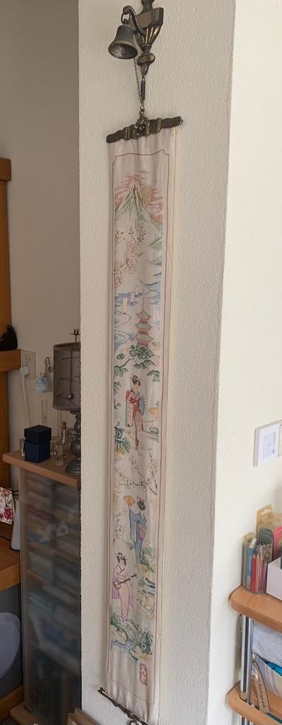 Schellekoord japans thema, Ophalen, Zo goed als nieuw