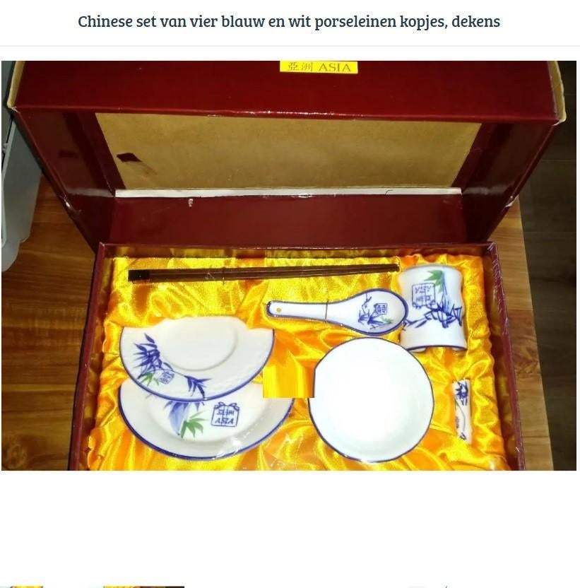 Chinese set van vier blauw en wit porseleinen kopjes, borden, Ophalen of Verzenden