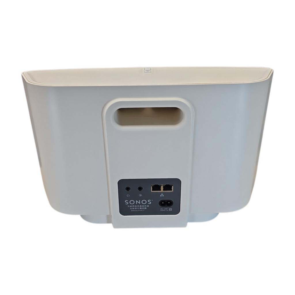 Sonos Play 5 Gen 1 WiFi Speaker | Nette Staat, Auto diversen, Autospeakers, Sonos, Zo goed als nieuw, Support@sonos, 614 Chapala Street
Santa Barbara, CA 93101
USA