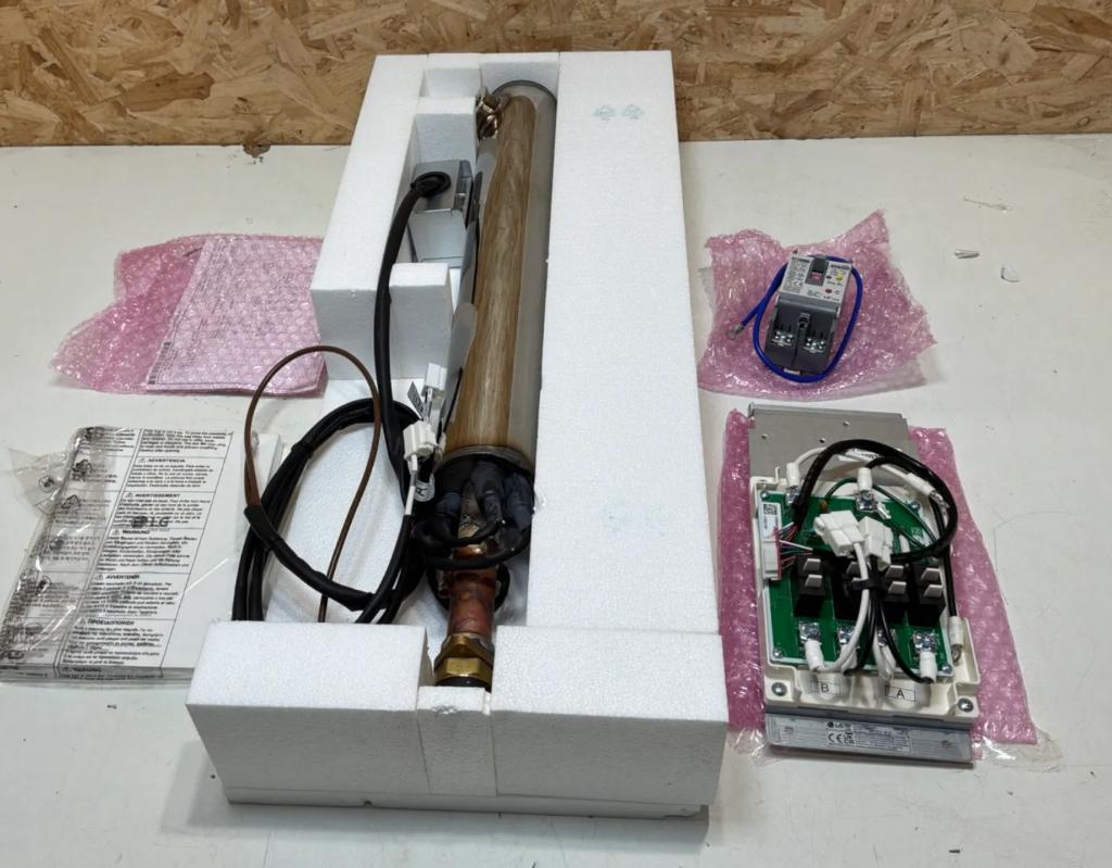 De LG Therma V HA061M.E1 elektrische doorstroomverwarmer, 30 tot 80 cm, Cv-ketel of Combi-ketel, Nieuw, Minder dan 60 cm