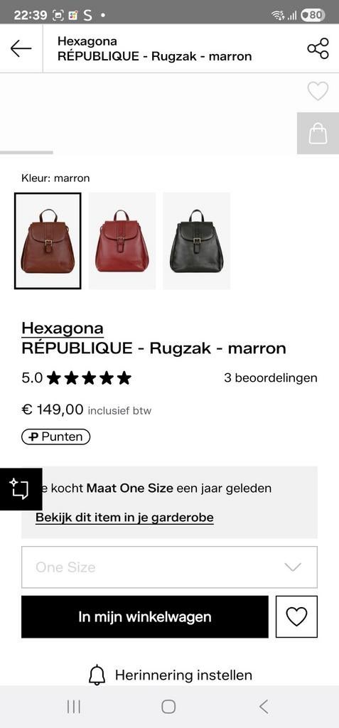 Hexagona, Ophalen of Verzenden, Nieuw, Overige merken