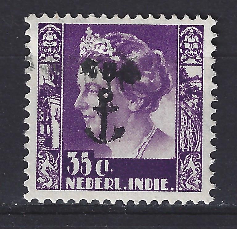 Celebes ANKER opdruk 112z op 31b PF Japanse bezetting., Ophalen of Verzenden, Postfris, Nederlands-Indië