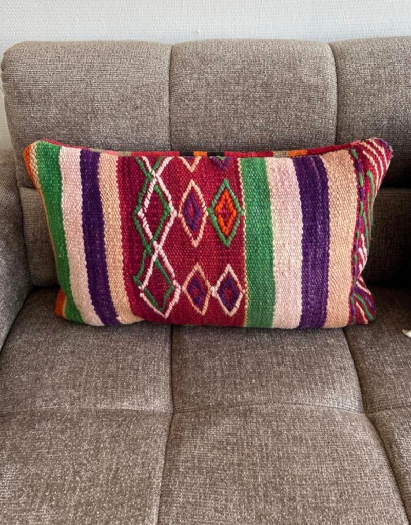 Kelim Vintage kussenhoes, Ophalen of Verzenden, Nieuw, Vierkant