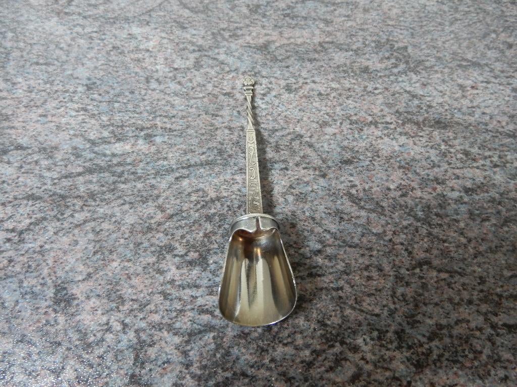 suikerschep, zwaar verzilverd, gemerkt, Ophalen of Verzenden