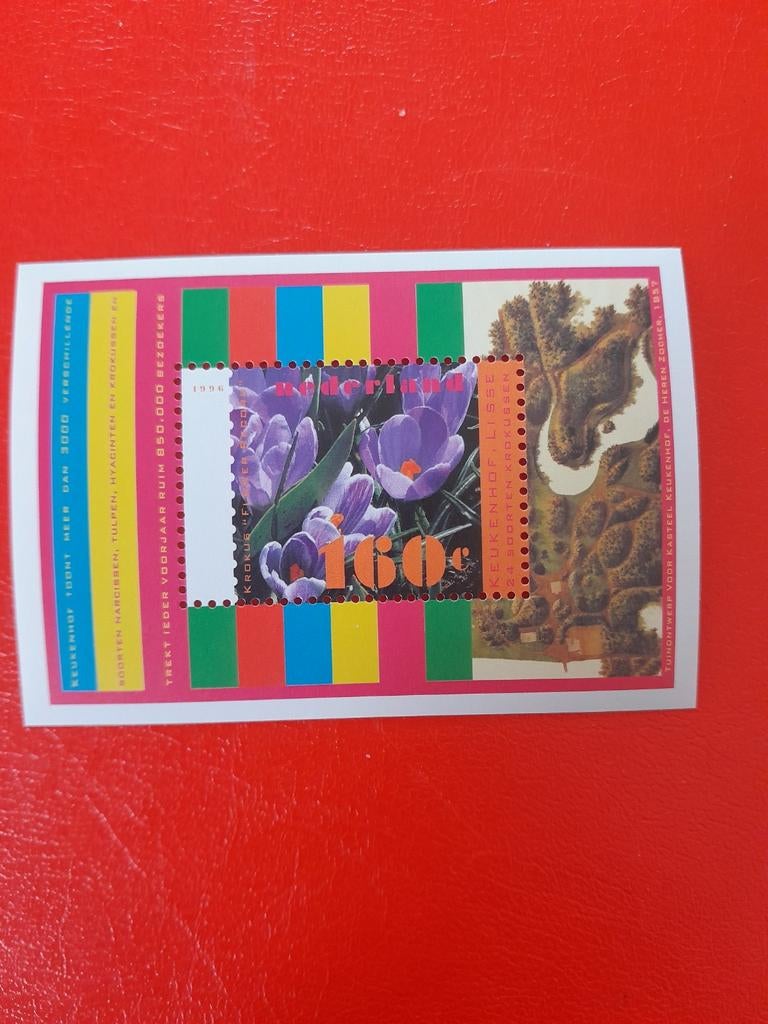 Postzegel Nederland (099), Ophalen of Verzenden