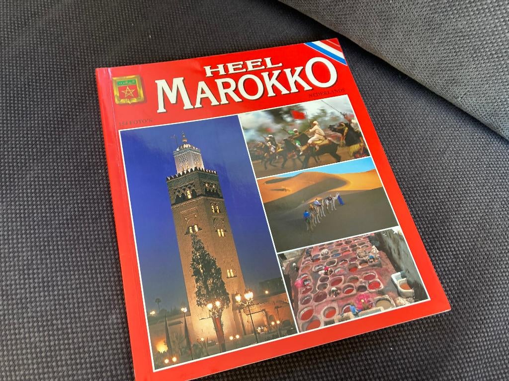 🇲🇦 Heel Marokko, Europa, Ophalen of Verzenden, Reisgids of -boek, Gelezen