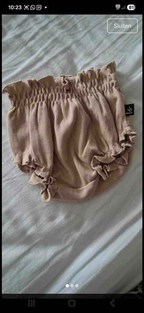 Babystyling Ribstof Bloomer Maat 62/68, Broekje, Jongetje of Meisje, Ophalen of Verzenden, Zo goed als nieuw