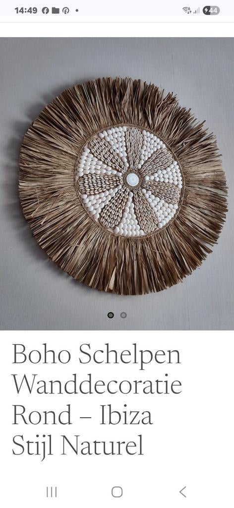 Boho style wanddecoratie manden ibiza style, Ophalen of Verzenden, Nieuw