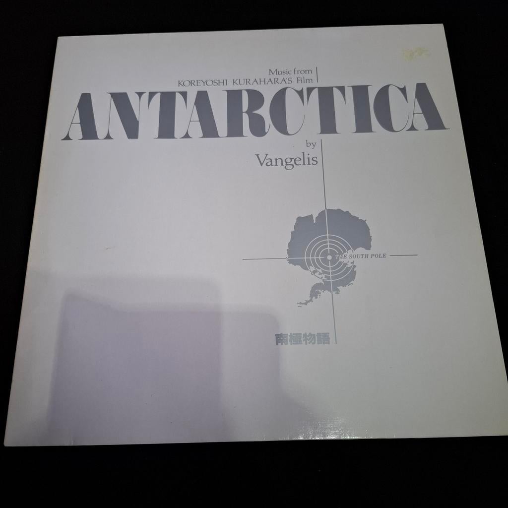 Vangelis - Antartica (1983) Soundtrack LP (Bassie & Adriaan), Ophalen of Verzenden, Zo goed als nieuw, 12 inch