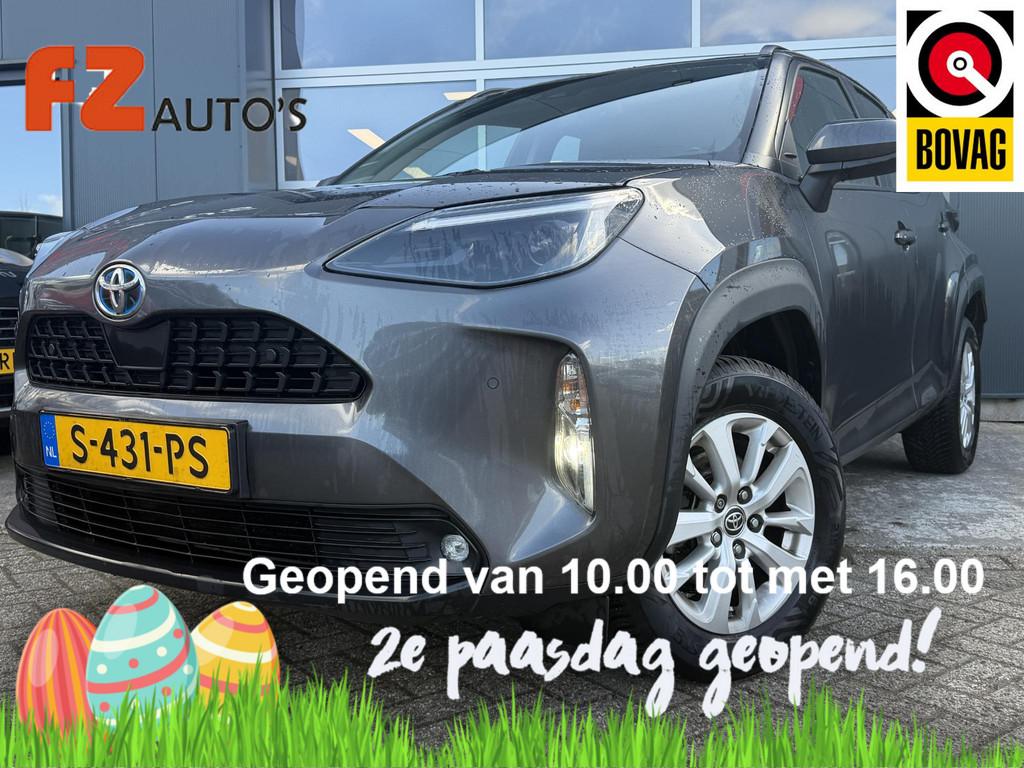 Toyota Yaris Cross 1.5 Hybrid Active - Navigatie - Climate C, Stof, Gebruikt, 116 pk, 1490 cc