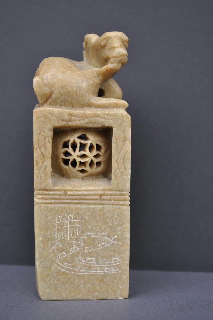 Zegel Chinees Zeepsteen/Speksteen Stempel Draak 11,5 cm, Antiek en Kunst, Kunst | Niet-Westerse kunst, Ophalen of Verzenden