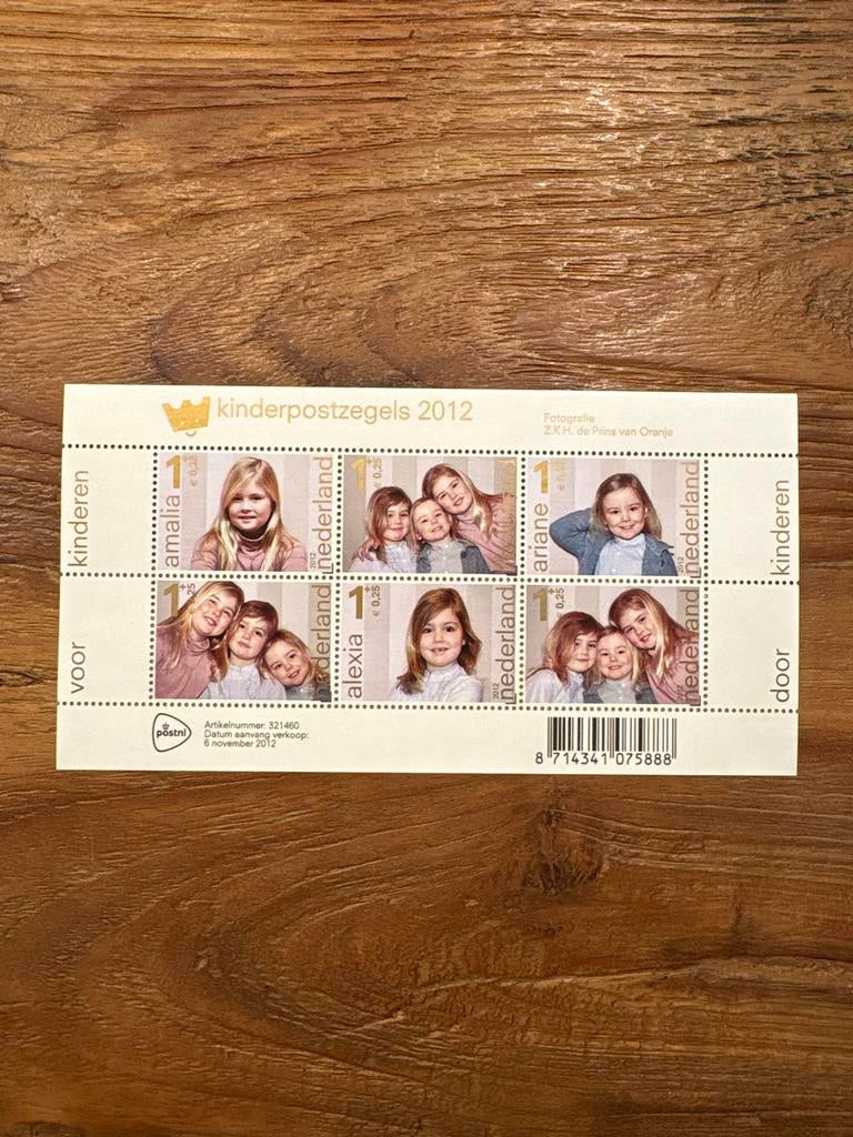 Kinderpostzegels 2012 velletje, Verzenden, Na 1940, Postfris