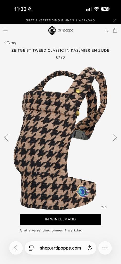 Artipoppe draagzak, Buik of Rug, Zo goed als nieuw, Draagzak, Ophalen