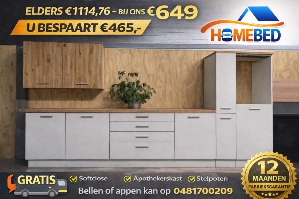 keuken 280 cm nieuw in 2 kleuren beste deal beste prijs ac, Overige materialen, Info@homebed.nl, Homebed, Nieuw