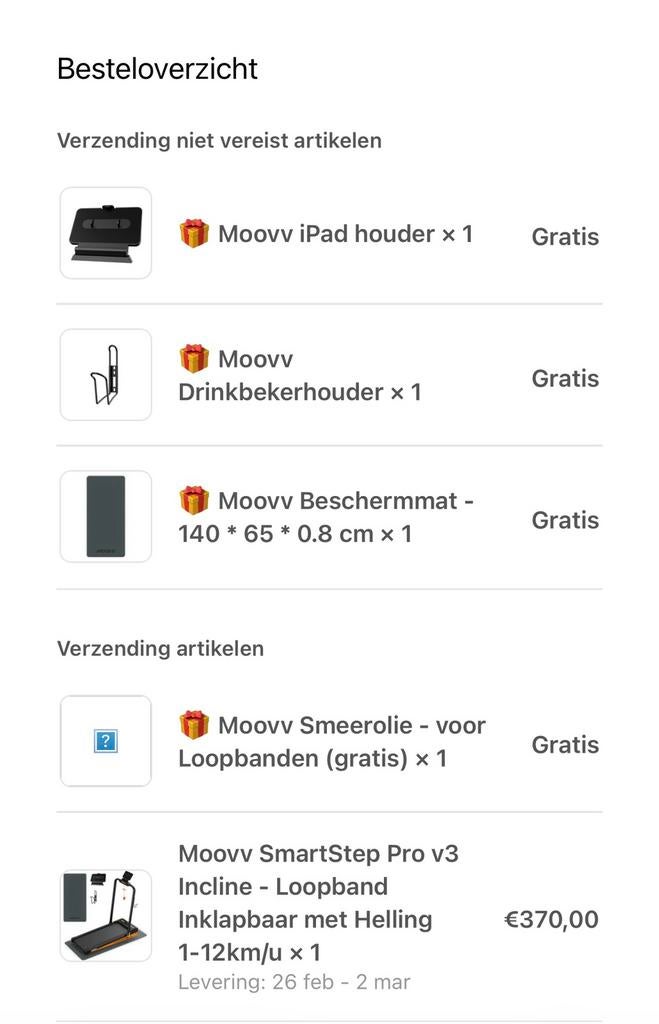 Moovv loopband, nieuw in doos, Ophalen, Nieuw, Overige typen