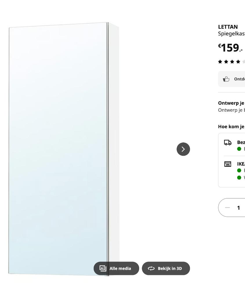 Gratis Ikea LETTAN badkamer bovenkast, Huis en Inrichting, Badkamer | Badkamermeubels, Ophalen, (Half)hoge kast, Gebruikt, 50 tot 100 cm
