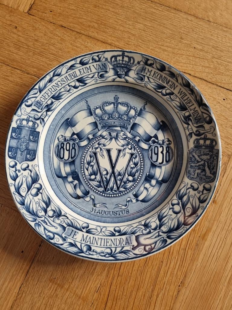 Delfts blauw bord regeringsjubileum Wilhelmina 1898-1938, Ophalen of Verzenden