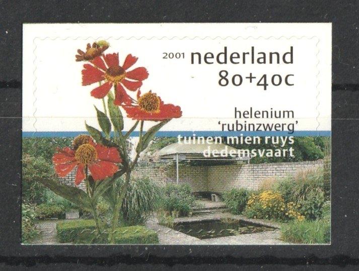nvph 1970 doorgestanste Zomerzegel 2001, Verzenden, Na 1940, Postfris