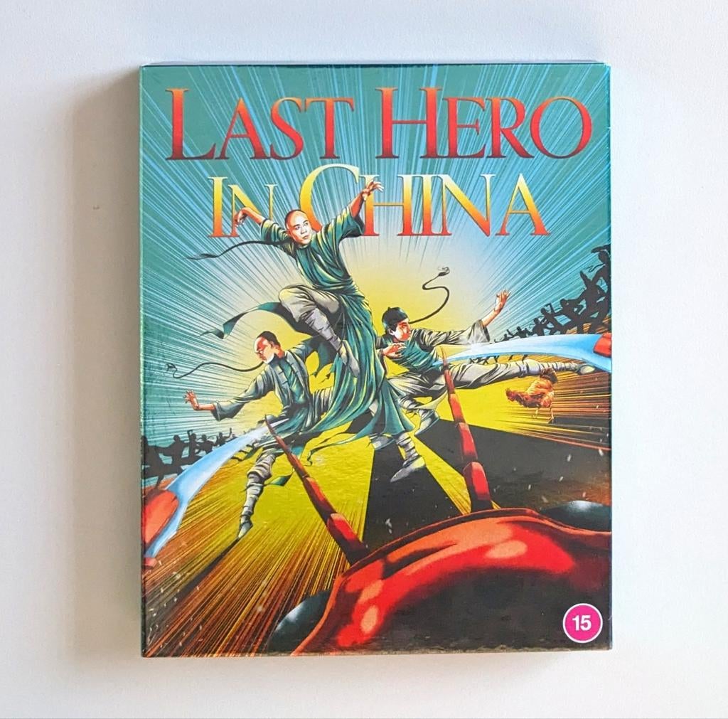 Last Hero in China | 1993 | 88 Films | Jet Li, Verzenden, Nieuw in verpakking, Actie