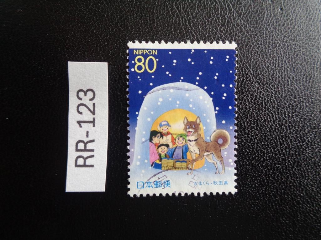 japan - perfectuur akita 2001 (rr-123), Ophalen of Verzenden, Gestempeld, Oost-Azië