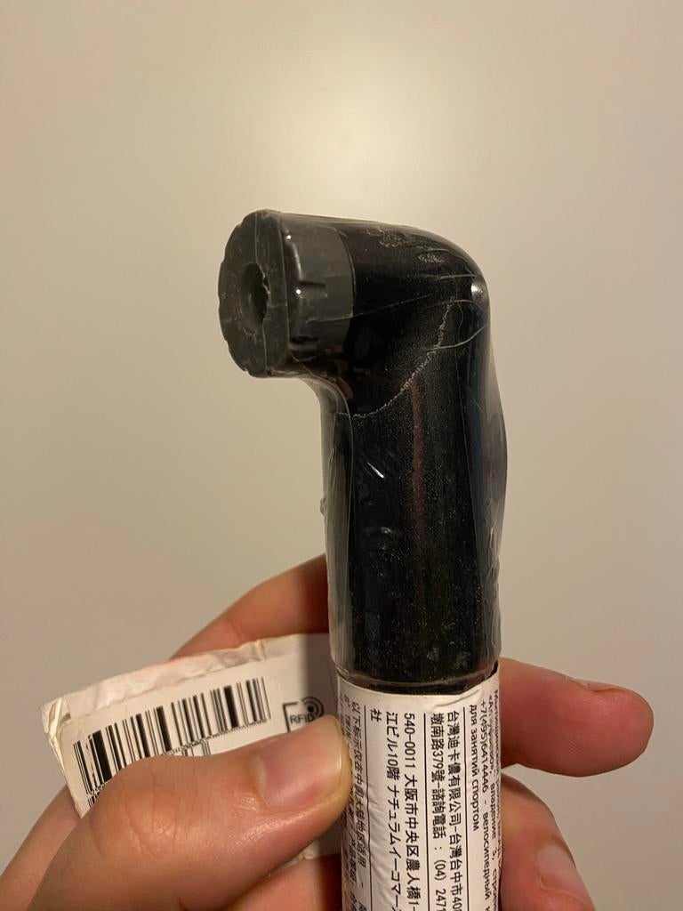 Mini fietspomp B'TWIN, Ophalen of Verzenden, Nieuw