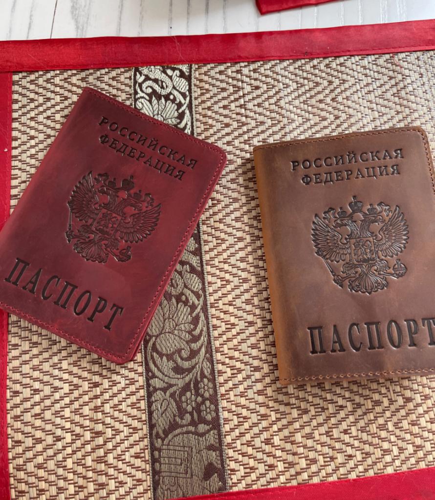 Russische Paspoort Hoes Russische Cover Hoesje Rusland, Verzenden, Nieuw