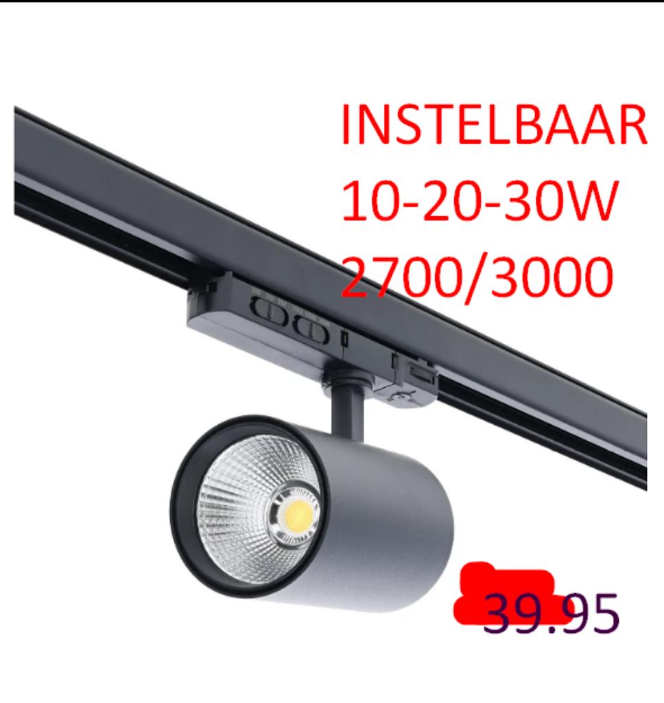 led spot rail woning winkel showroom horeca gallery keuken, Metaal of Aluminium, Nieuw, Ophalen of Verzenden, Modern