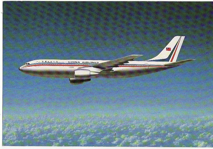 China Airlines -Airbus A-300., Verzenden, Nieuw, Kaart, Foto of Prent