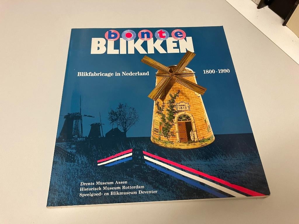 Bonte blikken Blikfabricage in NL 1800 1990, Verzamelen, Blikken, Ophalen of Verzenden, Gebruikt, Overige