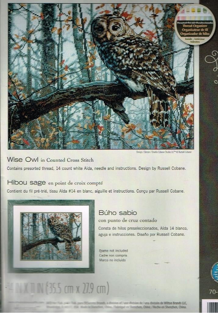 Cado dimensions borduurpakket, wise owl oude prijs, Ophalen of Verzenden, Nieuw, Handborduren, Borduurpakket
