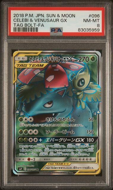 Pokemon Celebi & Venusaur GX Tag Team Full Art Japans PSA 8, Ophalen of Verzenden, Nieuw, Losse kaart