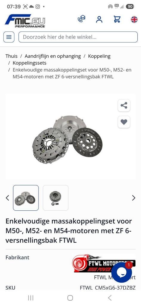 Enkelvoudige massakoppelingset voor M50-, M52- en M54-motore, Ophalen of Verzenden, BMW