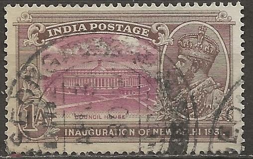 India, Verzenden, Gestempeld, Zuid-Azië