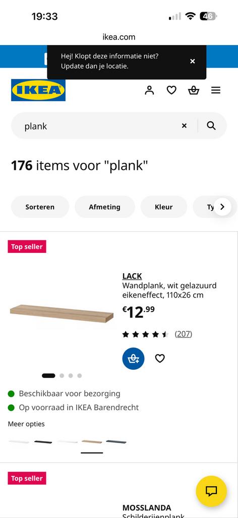 Plank bruin, Tickets en Kaartjes, Kortingen en Cadeaubonnen, Eén persoon, Cadeaubon