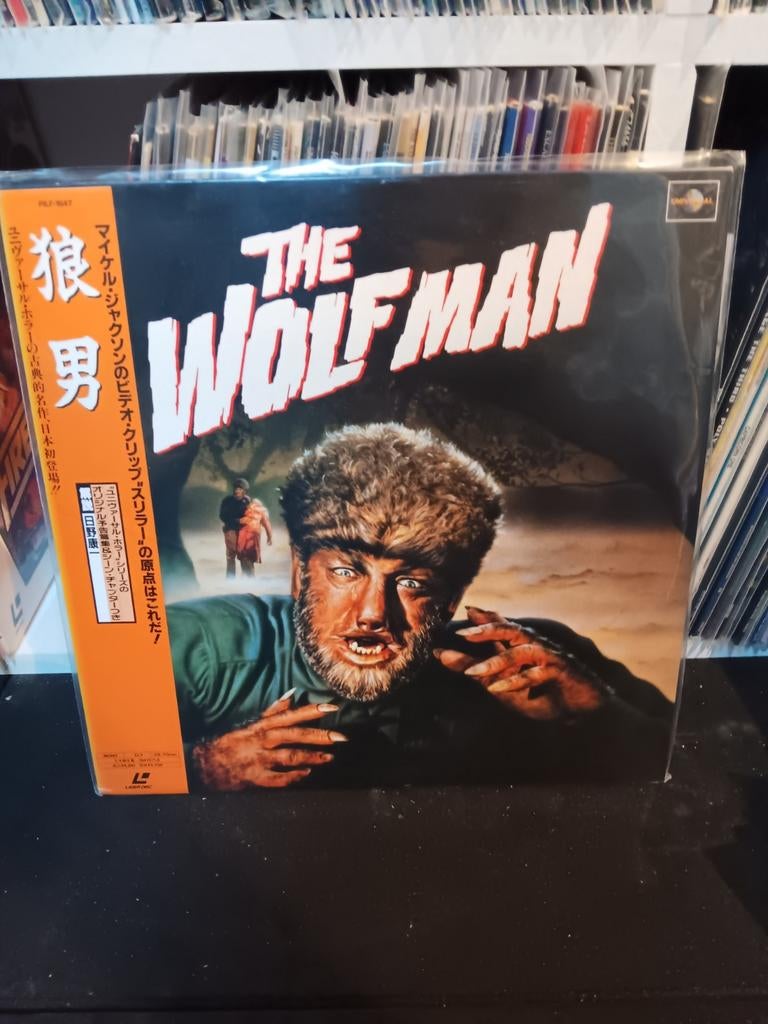Laserdisc the wolf man nieuw horror, Ophalen of Verzenden, Zo goed als nieuw, 12 inch