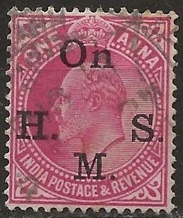 India, Verzenden, Gestempeld, Zuid-Azië