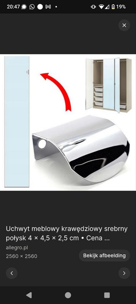 Ikea handgreep Opparyd voor Pax, Minder dan 50 cm, Scandinavisch, Ophalen of Verzenden, Zo goed als nieuw