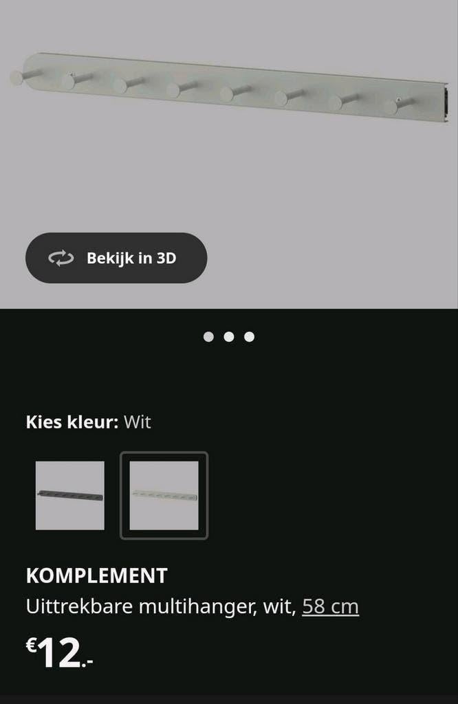 Ikea pax komplement uitrekbare multihanger wit en grijs, Ophalen of Verzenden, Nieuw