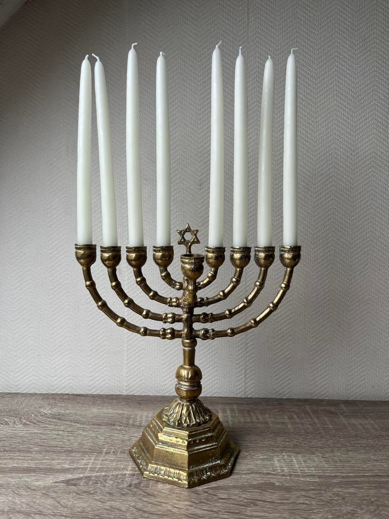 Chanoeka kandelaar, Antiek en Kunst, Ophalen of Verzenden, Koper of Brons