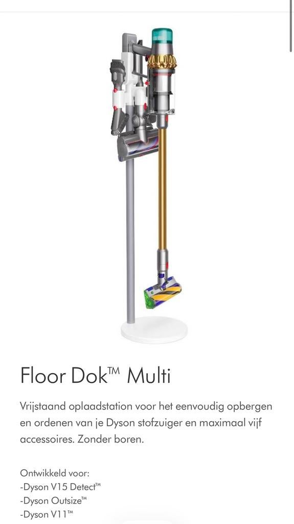 Nieuwe verpakte dyson stofzuiger houder, Ophalen, Nieuw, Reservoir, Stofzuiger