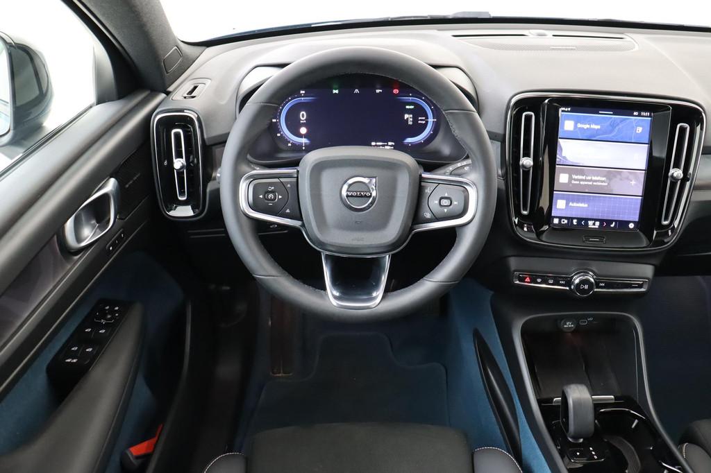 Volvo C40 RECHARGE TWIN INTRO EDITION 78 kWh -PANO.DAK|HARMA, Auto's, Volvo, 12 maanden, Blauw, Origineel Nederlands, Vierwielaandrijving