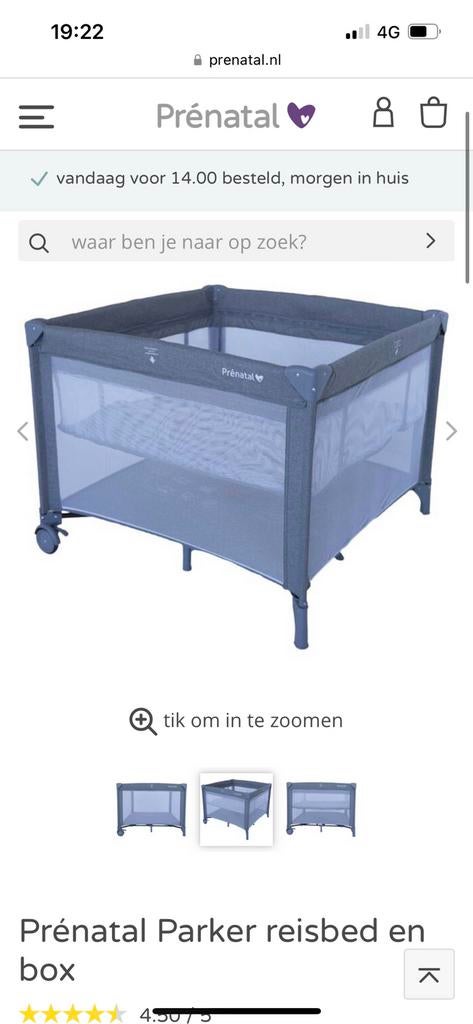 Box inklapbaar, Ophalen, Zo goed als nieuw, Reisbedje