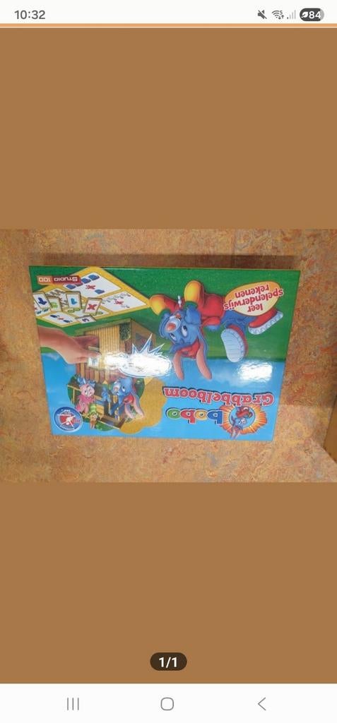 Bobo grabbelboom educatief rekenspel, Ophalen of Verzenden, Jongen of Meisje