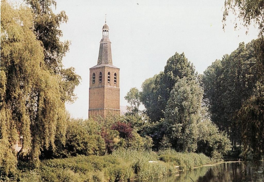 St. Oedenrode – Gezicht op knoptoren., Ophalen of Verzenden, 1980 tot heden, Ongelopen, Noord-Brabant