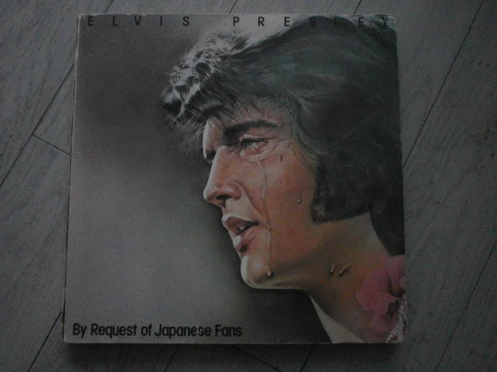 elvis 4 LP box by request of japanese fans, Ophalen of Verzenden, Zo goed als nieuw, Overige formaten, Poprock