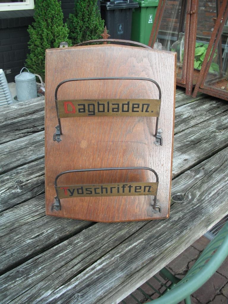 Brocante dagbladen/ tijdschriftenhanger, Antiek en Kunst, Ophalen of Verzenden