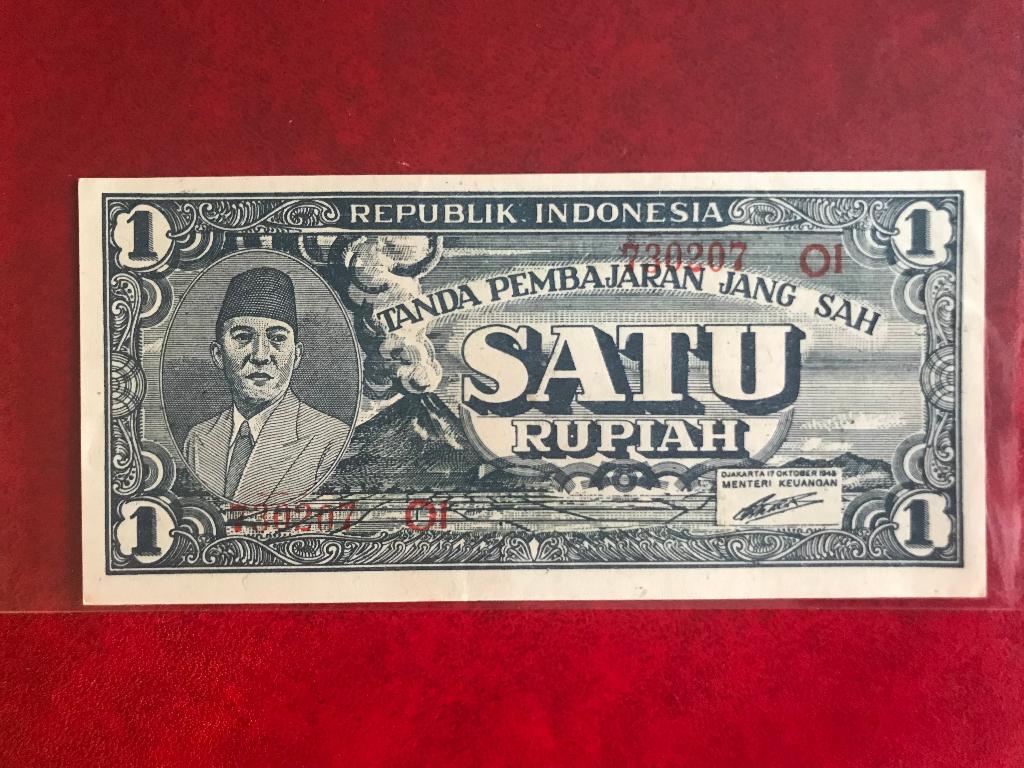 Indonesie 1 rupiah 1945 P17A Soekarno Sukarno 730207Oi, Ophalen of Verzenden, Zuidoost-Azië, Los biljet